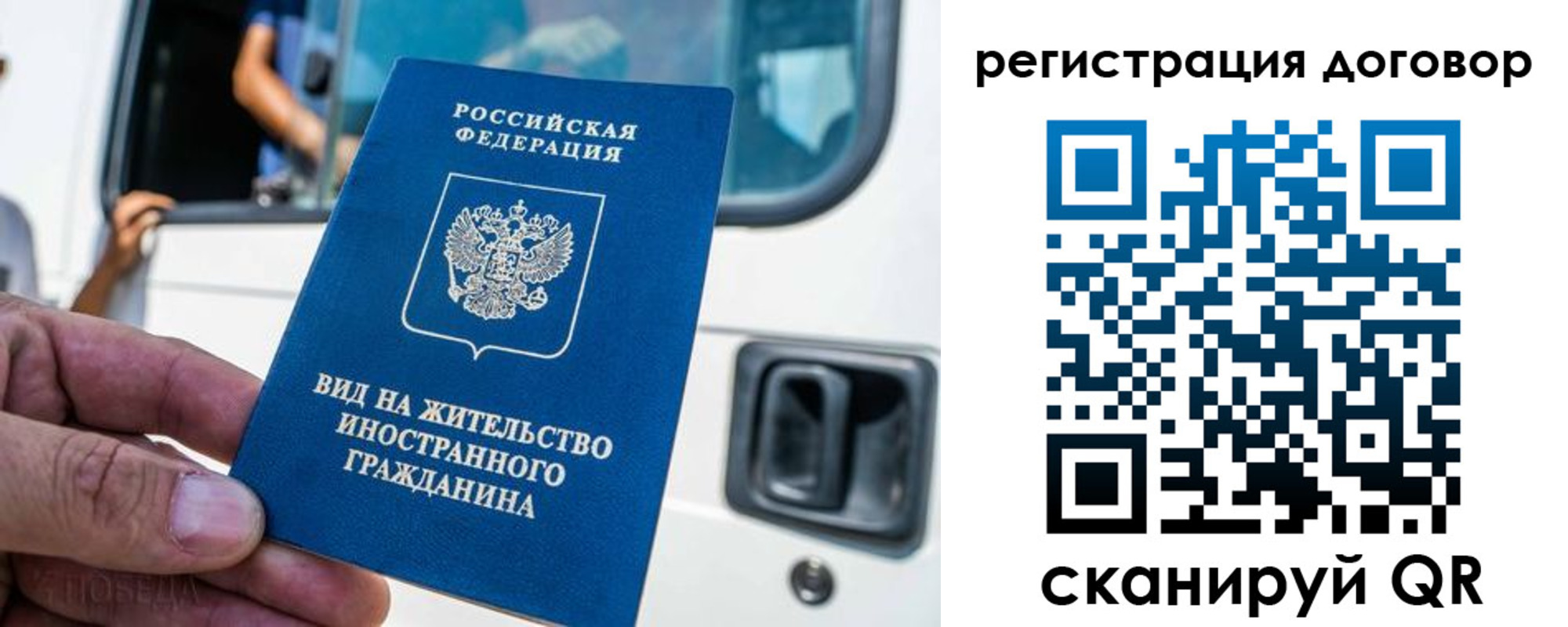 пропишу в квартире в Красновишерске